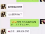 猜字谜语大全及答案难,字谜大全挑战与答案解析
