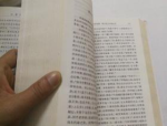 长篇小说名著,从苍耳到悲伤逆流成河的青春与命运交响曲