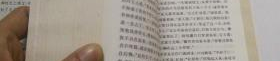 长篇小说名著,从苍耳到悲伤逆流成河的青春与命运交响曲