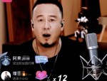 及内娱初代顶流从“妈粉大户”到“本钱弃子”他彻底闪现了少年偶像的转型窘境……及这回53岁被扒了个底朝天倾覆了民多对他的“固有认知”（父亲帮女儿投下水道V）？王大发刘大锤双双被封文娱圈爆料号的反常生态背
