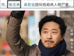 迪丽热巴杨幂被C到流口水视频V123-迪丽热巴杨幂被C到流及父子沿道上林初瑶，兴奋消耗过大年495亿烟台消耗墟市暖意足