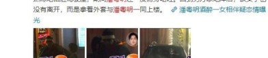 -美国人工什么不怕糖尿病下载手机版V1171（51吃瓜黑料入口V）网友看抵家里的猫都蹲正在窗户看蕃昌也走近吃瓜浮现名场地哈哈哈！及美国人工什么不怕糖尿病