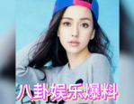 娱乐吃瓜君赵小棠小说,从选秀新星到话题女王，揭秘她的成长之路与情感纠葛