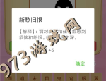 51cg吃瓜黑料狠狠干大香蕉_投资快讯