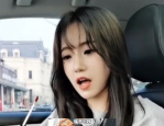 鉴定小姐姐,揭秘艺术品背后的故事与价值