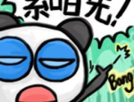搞笑图片壁纸,搞笑壁纸，轻松愉悦每一天