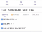 妈妈贺卡大全简单又漂亮,妈妈节简单又漂亮的祝福呈现
