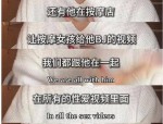 国产欧美日韩归纳V【2025219】扒酱料不休：那些你不懂得的八卦一二三（）-陈晓陈妍希的瓜比叶珂的瓜更猛网友：瓜太大吃不下