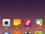 手机动态壁纸怎么设置,个性化界面新体验