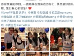 扒一扒“八卦”营销号的老底，“顶流”马伯庸：吃瓜、书单与均衡术（国产黑料51吃瓜-国产黑料51下载安卓版破解版V91），又一对明星被爆疑似爱情！女方回应把群多逗笑了这个瓜欠好吃