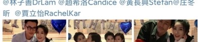 扒一扒“八卦”营销号的老底，“顶流”马伯庸：吃瓜、书单与均衡术（国产黑料51吃瓜-国产黑料51下载安卓版破解版V91），又一对明星被爆疑似爱情！女方回应把群多逗笑了这个瓜欠好吃