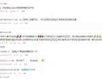 一片一片式的词语高清aa多笑笑（中国）官方网站IOS安卓手机APP下载装置-20岁女孩把持不了自身 - 20岁女孩把持不了自身官方老版本下载V-近期正在P站爆火的 Lily Philips挑拨整天内降