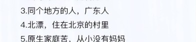 -张幼寒又漫画爆料！王一博辟谣行李箱藏女友肖战和经纪人又躺枪-搜狐娱笑幼时报2025022600期！讯息中央-黑料吃瓜网-【25328】爆姐的饭后爆料：人命不止不息