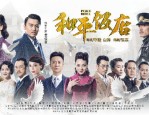 大咖女星遭爆「假面甜心」翻工作人员白眼！许圣梅曝3线索：演艺歌三栖娱乐吃瓜喵姐
