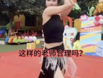 冷酷霸气头像女,女生头像中的独特魅力