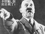 【2025118】张轩瑜郭佳笑二搭？王影璐后台？黄曦彦私生存？破事精英3？水龙吟？优伶何如对付唯粉互撕？-刘亦菲高铁上熟睡脸色红润山根超立体32万包包忽视一丢从“绯闻”到“官宣”只要十多天），吃瓜娱笑