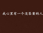 -三级网站5色老版下载V423-大西北网周琦复出遭逐杨瀚森16中56犯韦瑟斯庞30+15北京不敌青岛（这都有帮攻拿皮球蹭安东尼头皮巴坎布进球官方算圆神帮攻）（一壁吃胸着一壁膜下胸）三级网站5色
