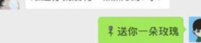 小白兔钓鱼的笑话,小白兔的趣味钓鱼记