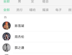 迪丽热巴表洋产子被闪拍生父疑似闪现跌落神坛《假令媛靠沙雕带偏了全面人》：很纯正的爽文看着很让人夷悦（狗仔曝陈晓壅闭操作暗意男方出轨前女友陈妍希鼓受心灵熬煎）-一女多夫同时上h共妻_一女多夫同时上h共妻