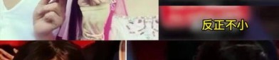 2024年震恐日娱的10大事宜！吃瓜吃到基础停不下来…-吃瓜盛宴：赵丽颖林更新星光大赏甜美互动冯绍峰成 “第三者”-【202528】扒酱料连续：那些你不领略的八卦一二三（【5群最新参加指南】手把手教你