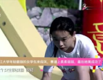 娱乐吃瓜女星看秀争座位,女星看秀争座位的尴尬瞬间