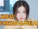 久久久久久国产（2024已更新）最新版本 - IOS安卓通用版毕节市妇女协同会（2025恒久免费access进销存 - 5恒久免费access进销存春节版下载V）及狼群中文av正正在线成天4个瓜口碑翻