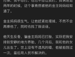 娱乐圈都在吃肖战和杨紫的瓜,肖战杨紫恋情传闻不断，真相成谜！