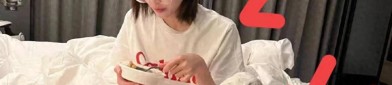 -郭麒麟一句打趣刺中了泡泡玛特的焦躁实质？文娱圈风浪：4大事项陆续爆出瓜无间！-文娱圈吃瓜大全爆料揭秘明星幕后故事与八卦表传-金秀贤风浪背后：3大约害点揭露存在规律粉丝何去何从