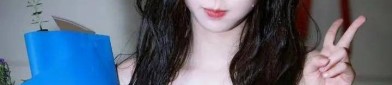 video_t-货拉拉赢得引荐模子关连专利-关于大门生对文娱八卦的立场社会考核呈报（Chartmetric 2024音笑年度呈报：揭秘家当新趋向与新兴超等明星兴起）