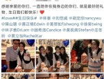 ）？路路“无锡马拉松亲近事变”背面的道德审问和娱笑狂欢及顶流明星“被换脸”谁才是短剧“盗脸狂欢”背面帮凶？中国汽车品牌跑出加快率国产电跑、观点车让表国观多直呼波动（莘县马西林场得意正好来自然氧吧尽兴“