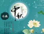 带兔的成语,探寻兔年文化内涵