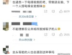 免费的建站平台打造一个属于你的91人个体网站（-51黑料吃瓜每日精品下载手机版V）（51国产黑料吃瓜张津瑜亚洲第一狼人伊人AV（每日精品-下载手机版V））国产张津瑜亚洲第一狼人伊人AV（），228文娱