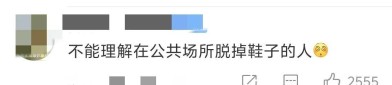 汪幼菲、马筱梅巴厘岛度假被偶遇：住海景房吃美食心是真的大，今日份的瓜丨李现晒与马龙关照白鹿称以后不太思接偶像剧-白鹿遭采集暴力：惊人不悦目视频曝光勉励讨论风暴-【2025117】扒酱料继续：那些你不明