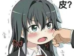 女生用的超可爱表情包,盘点女生最爱用的超可爱表情包”