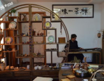 小姐姐茶社,品味生活，畅谈人生