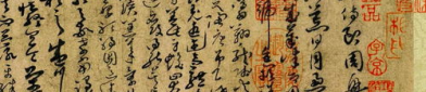 风言风语打一字是什么字,风言风语中的隐藏字谜，揭秘讽字的奥秘”
