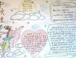 女人心态好格局大的句子,女性心态格局决定人生高度