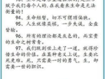 真人照片变成卡通头像,真人照片变卡通头像的神奇之旅