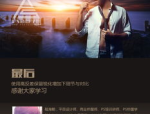 一只牛的谜底是什么,探寻“生”字的奥秘