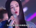 娱乐吃瓜女星看秀争座位,女星看秀争座位的尴尬瞬间