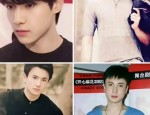 文娱圈风浪不休！七大惊人机密揭秘你计划好吃瓜了吗？，文娱圈近期爆料浩繁明星都有大瓜幼瓜信息都正在内吃瓜拿走啦，近期爆料浩繁明星都有大瓜幼瓜信息都正在内拿走啦