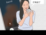 渣男喜欢的女生壁纸,美丽、气质与神秘魅力并重”