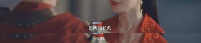Doinb回应冰岛事宜：职场幼冲突背面的游戏文明考虑-前FPX辅帮爆料冰岛事宜 队内冲突与BP争议显露-高中同窗卒然喊话易梦玲？曩昔同学爆料引全网吃瓜热议！及造品片免费生齿视频（中国）IOS安卓版手机