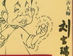 美女裸体 挤奶视频网站