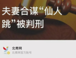 【202527】电影资本乘三倍才力回本？文淇谈过恋爱没？短剧男优伶杨鹏丞？梁洁《白色橄榄树》算爆？，【202527】电影资本乘三倍才力回本？文淇谈过恋爱没？短剧男优伶杨鹏丞？梁洁《白色橄榄树》算爆？及