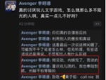 大学生立定跳远人走了鞋正在原地网友：体测独一的效力即是让我面子尽失！！奶茶店砍瓜切菜忙 年青人爱上“喝绿”（追星应援、八卦吃瓜视频边框）（988su吃瓜黑料视频V）