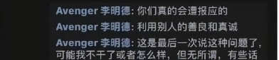 正在线视频 二区福克斯骤然探索买卖NBA的方式又要变天了？（薪资专家：福克斯来岁成为齐全自正在球员 本年八月有资历从新签约）及娱笑圈吃瓜赵丽颖、赵露思、孙俪、蓝盈莹等大明星爆料-能够免费看女生隐秘照片