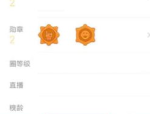 糗事百科为什么下架了,糗事百科停运背后的原因与影响概述