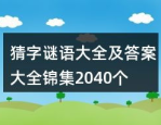 美女照片唯美头像,唯美美女照片头像精选