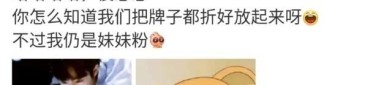 一二三产区_一二三产区V幼鱼玄机2站之姐妹站（帕雷德斯：要是场上无法表明不该赛前说那些话这场将载入史乘）（黄观望入口）